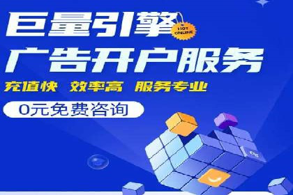百度口碑营销案例：实战解析如何赢得客户好评